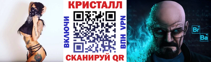 наркота  Славгород  Амфетамин VHQ 