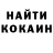 Альфа ПВП крисы CK Iricha Statkevich
