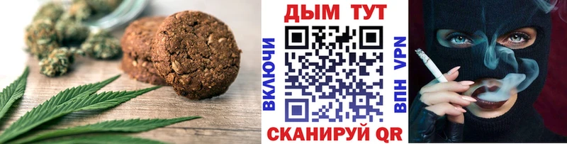 blacksprut tor даркнет сайт Славгород даркнет наркотические препараты Еда ТГК марихуана