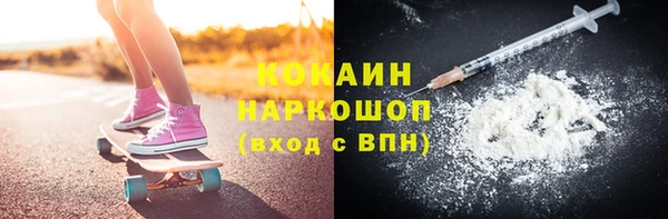 дмт Балабаново