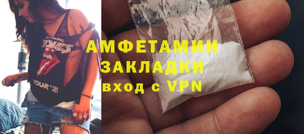 дмт Балабаново