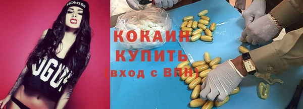 mix Семилуки
