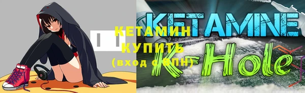 дмт Балабаново