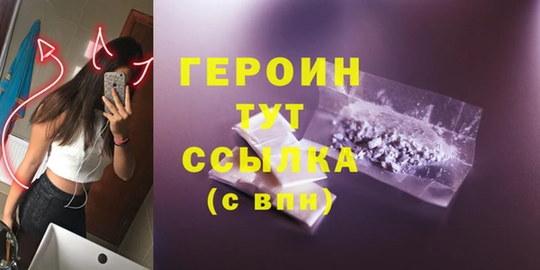 дмт Балабаново