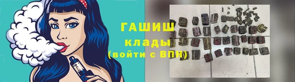 дмт Балабаново