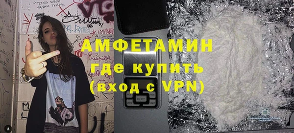 mdma Семёнов