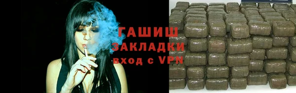 дмт Балабаново