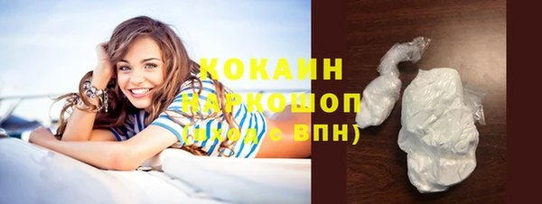 дмт Балабаново