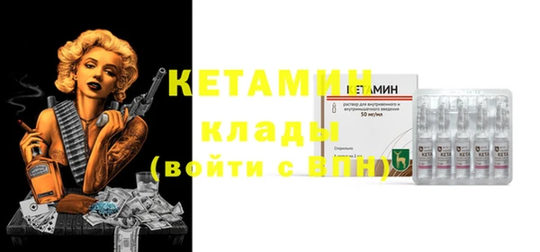 героин Баксан