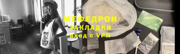 гашиш Балахна