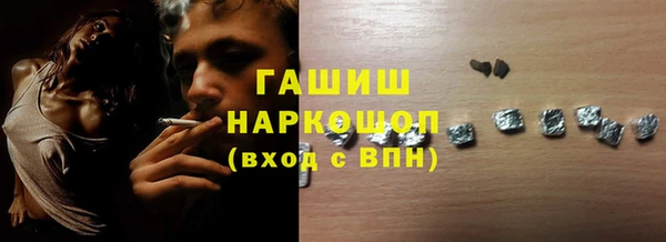 героин Баксан