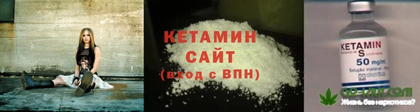 дмт Балабаново