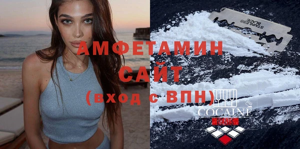 гашиш Балахна
