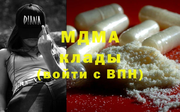 героин Баксан