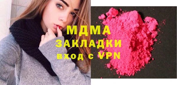 гашиш Балахна