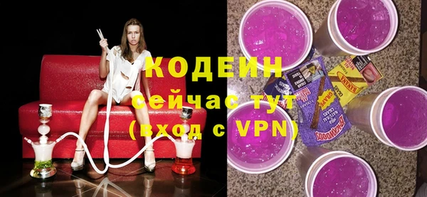 героин Баксан