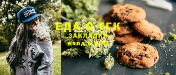 героин Баксан