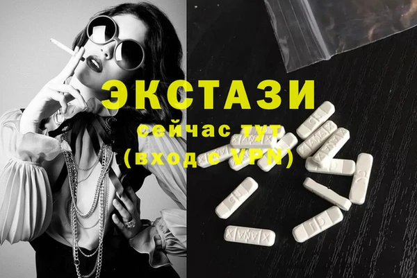 гашиш Балахна