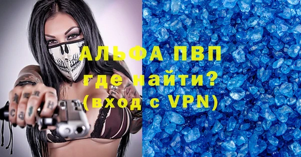 героин Баксан