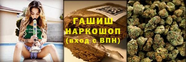 гашиш Балахна