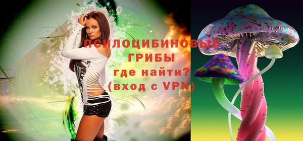 героин Баксан