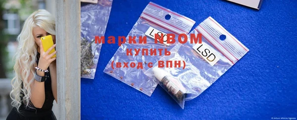 героин Баксан