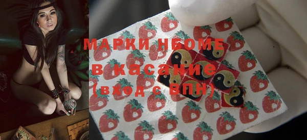 героин Баксан