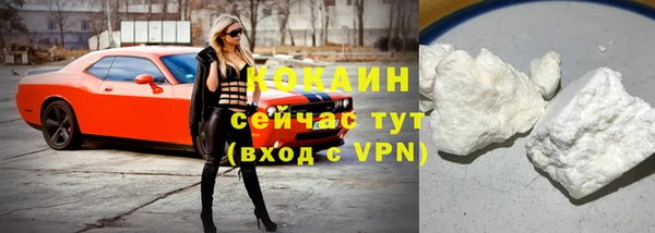 ПСИЛОЦИБИНОВЫЕ ГРИБЫ Семикаракорск